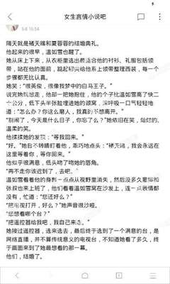 鸭脖娱乐官网下载